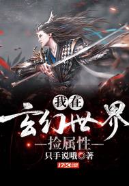 总裁的甜宠娇妻(合作)