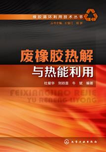 思君终有时(合作)