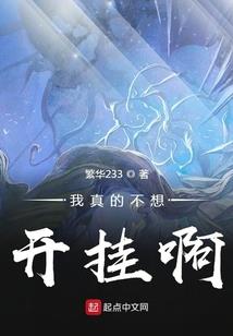 文娱创世纪