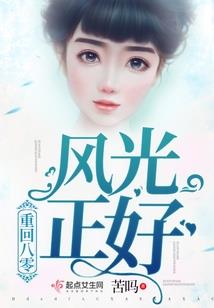 混在韩国的日子