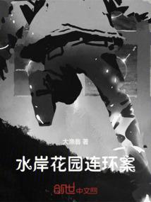 网王那个温柔面瘫