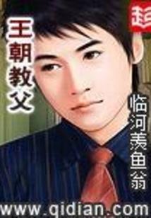 新物质