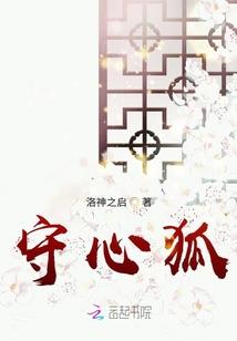 我有一本召唤宝典