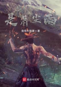 进化起源