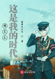 唇唇欲动（完）
