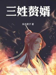 玲珑偷心