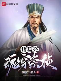 斗罗之龙愿