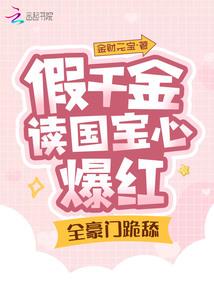 灰塔罗