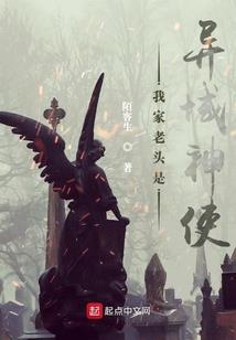 即来则安之
