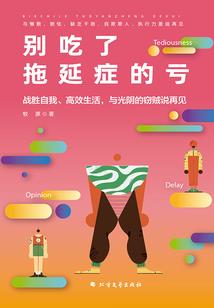 神帝大人寻夫忙：水界少主你留下