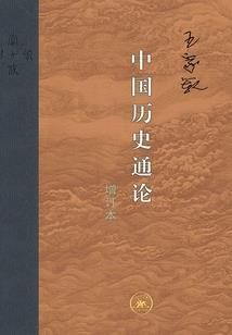 任意依赖