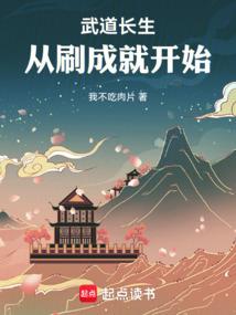引妻入帐：魅王枭宠小狂妃