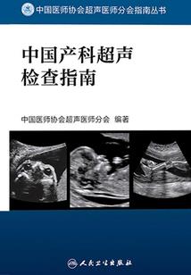 重生之少壮不努力