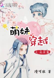逆天修道录