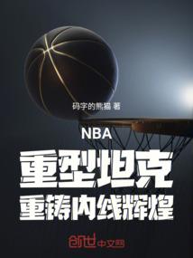飘渺仙剑录