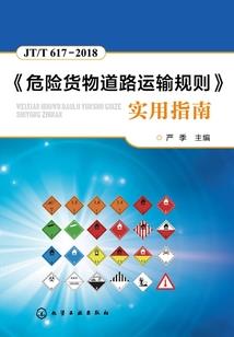 黄黄的恋爱日常