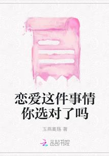 花向阳暖，木宜为春