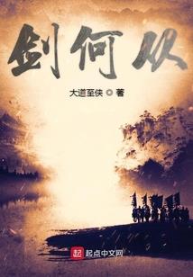 TFBOYS之爱上前世血族女皇