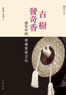 我在异界当仙尊