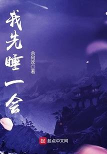 仙气满满大师兄