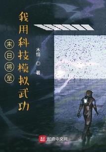时光不老，余光不少