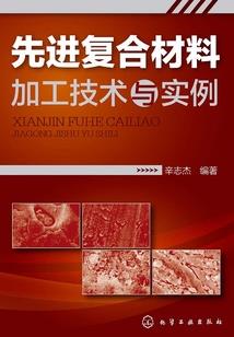 脉望长恩