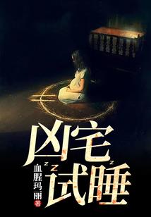 我，主角？！