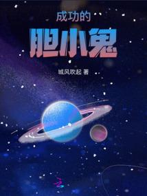 廉价什么的都走开！