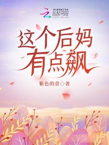 渡途