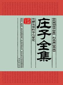 穿越之千金校花的奇遇