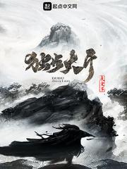 忧伤