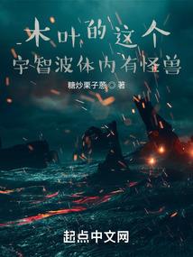 冥动昆仑