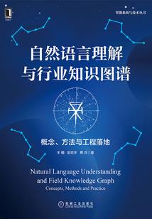 千金妖王腹黑帝