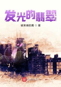 你是我的可遇可知