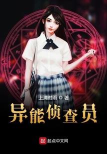 都市之绝对嚣张