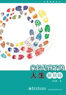 一叶河