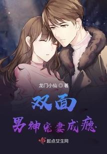 剑鸣琴音