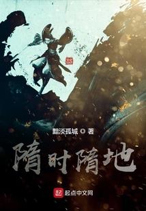 魂穿月王朝之王妃的霸业