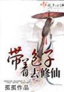 月起无生