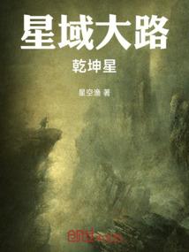修真也不怎么难