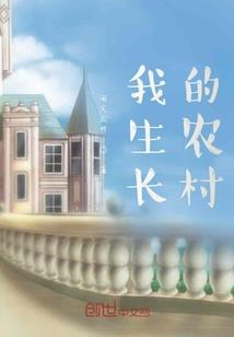 那个冬天并不冷