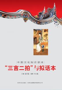 亡者笔墨
