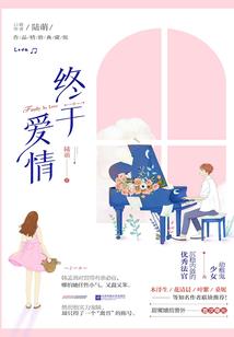 玄幻：系统助我成圣！