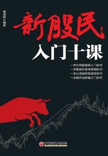 天地双灵