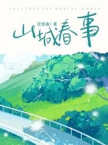 我能横行诸天