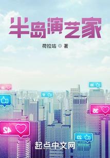 镜看 谁的容颜