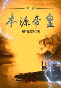 至尊卡修