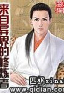 他拒绝救世