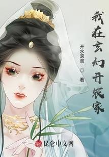 荒谬宇宙