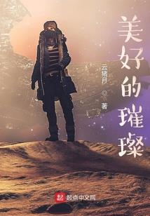 草介